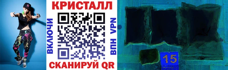 купить  сайты  Меленки  Amphetamine Розовый 