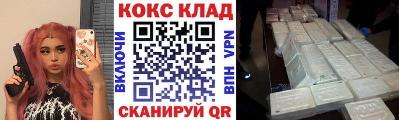 КОКАИН Боливия  Меленки 