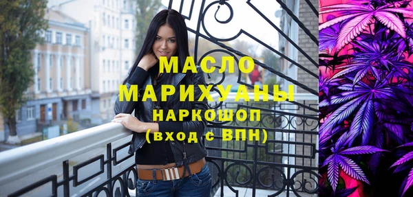 гидропоника Гусь-Хрустальный