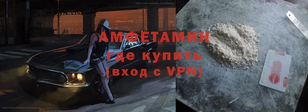 МДПВ Гусев