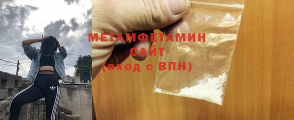 гидропоника Гусь-Хрустальный