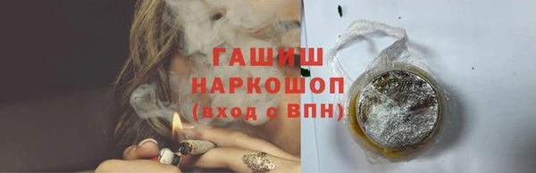 гидропоника Гусь-Хрустальный