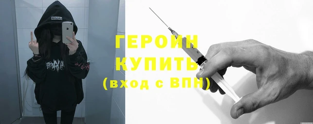 гидропоника Гусь-Хрустальный