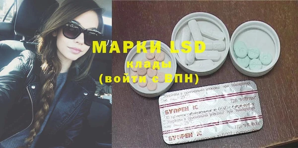 гидропоника Гусь-Хрустальный