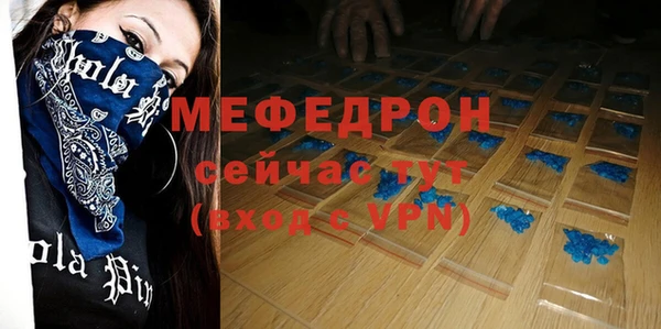 гидропоника Гусь-Хрустальный