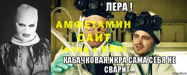 мдпв Гусиноозёрск