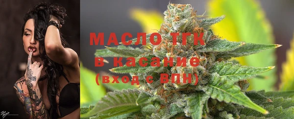 мдпв Гусиноозёрск