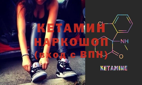 МДПВ Гусев