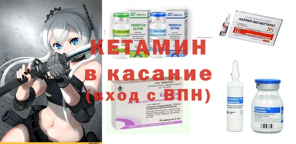 мдпв Гусиноозёрск