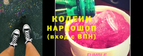 мдпв Гусиноозёрск