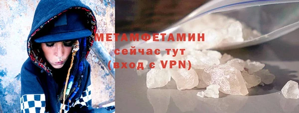 гидропоника Гусь-Хрустальный
