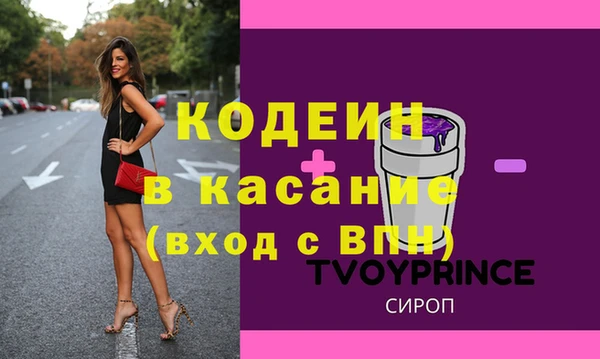 гидропоника Гусь-Хрустальный