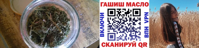 ТГК жижа дарк нет формула Меленки сколько стоит KRAKEN рабочий сайт