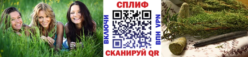 Канабис тримм  KRAKEN ONION  Меленки 